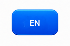 Reservation en Anglais